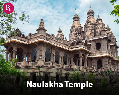 Naulakha Temple